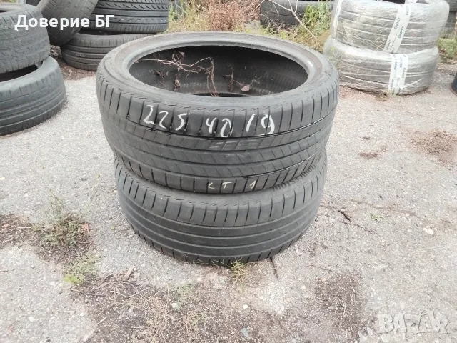 Гуми 225 40 19 Бриджистоун Bridgestone 2 броя - нов внос., снимка 11 - Гуми и джанти - 55509659