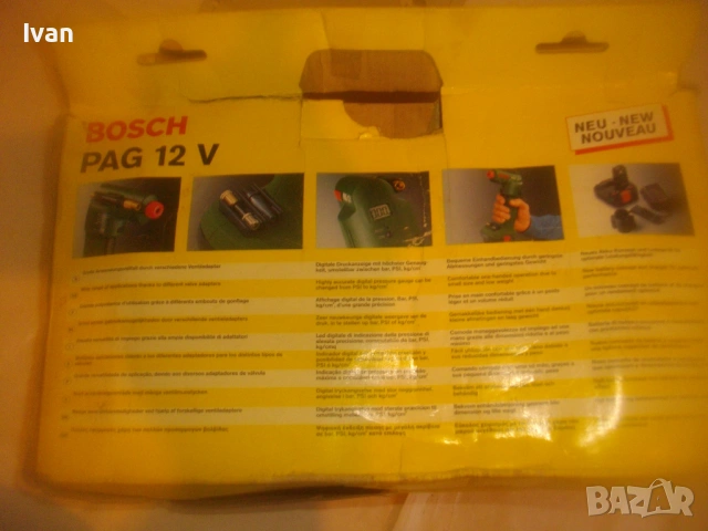 НОВА BOSCH PAG 12V АКУМУЛАТОРНА ПОМПА БОШ 12 волта С НОВА БАТЕРИЯ, снимка 18 - Други инструменти - 54072211