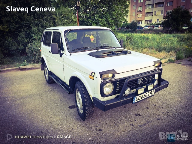 Lada Niva 4x4, снимка 10 - Автомобили и джипове - 55074383