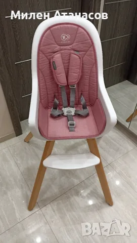 Детско столче за хранене 2 в 1 KINDERKRAFT TIXI, розово