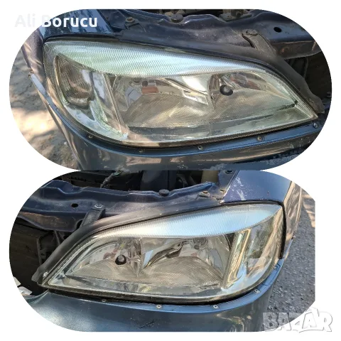 Farove za opel astra g