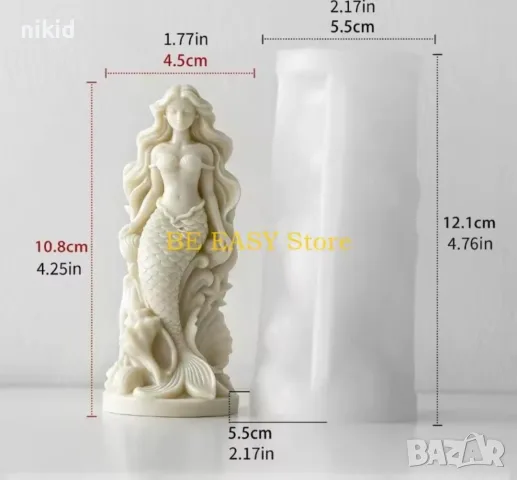 3D Права голяма Русалка силиконов молд форма фондан шоколад гипс свещи смола декор