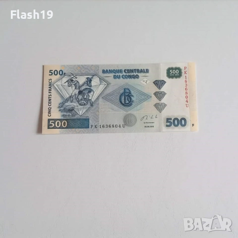⭐ Конго 500 франка 2013 (виж описанието)