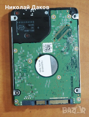 Продавам хард 2,5'' WD blue 1 TB, снимка 2 - Твърди дискове - 54698743
