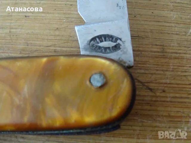 Джобно ножче с 3 инструмента кехлибар, снимка 5 - Ножове - 55414308