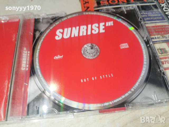 SUNRISE CD-ВНОС GERMANY 3105260942H2E6R, снимка 5 - CD дискове - 54724594