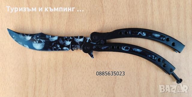 Остри пеперуди CS:GO, снимка 8 - Ножове - 54101678