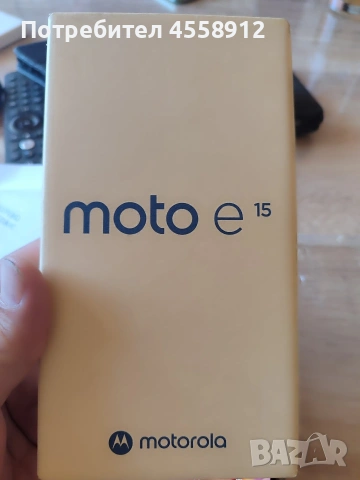 Motorola e15, снимка 4 - Motorola - 54960493