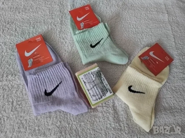 Промо комплект 980- 3 бр. чорапи Nike къс конч+сапун тиквени влакна