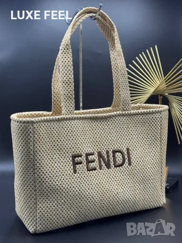 Dior ⚜️ Fendi ⚜️ Givenchy⚜️Дамски Чанти , снимка 5 - Чанти - 55647556