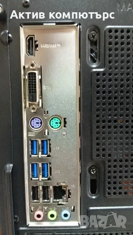 Компютър AMD Ryzen 3 3200G/16GB RAM/192GB SSD/500W/MiniTower, снимка 6 - Геймърски - 55543293