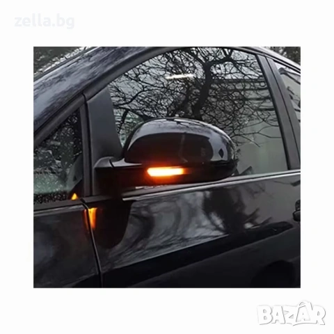 Динамични LED мигачи за огледала VW Golf 5, 6 Plus, Passat B6, Jetta, EOS, Sharan - 10110, снимка 9 - Художествена литература - 54657848