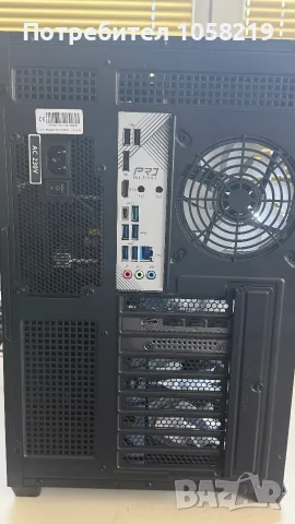 Геймърски компютър i5-14400F | RTX5060 8GB | 1TB NVMe | 16GB RGB | НОВ, снимка 5 - Геймърски - 55362298
