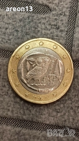 1 евро Гърция s