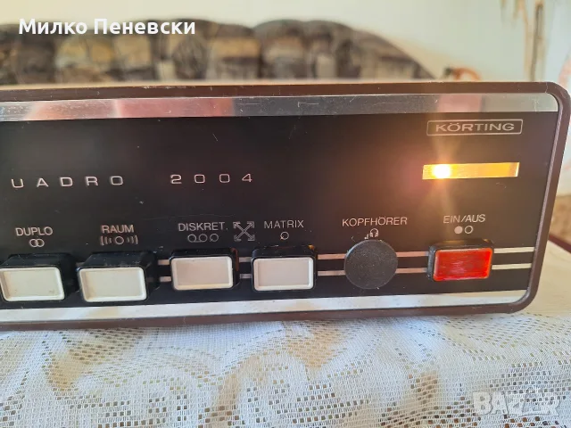 KORTING NECKERMANN QUADRO 2004 VINTAGE STEREO AMPLIFIER.MADE IN WEST GERMANY.BAUYARE 1974., снимка 3 - Ресийвъри, усилватели, смесителни пултове - 55682086