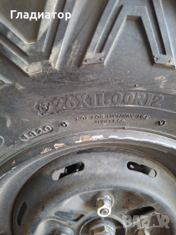 Гуми АТВ MAXXIS BIGHORN 2, снимка 11 - Мотоциклети и мототехника - 55067018