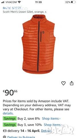 Елек Scott Insuloft Explorair Down Vest,, снимка 3 - Якета - 54063700