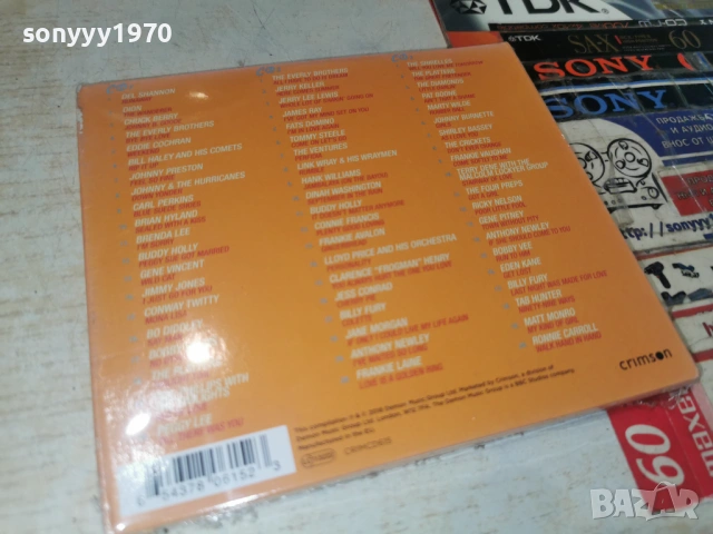 KISS NEW X3CD-ВНОС FRANCE 0906261023H2E6R, снимка 5 - CD дискове - 54830115