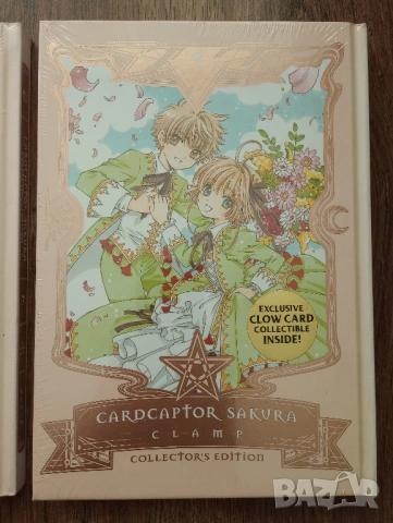 Манга: Cardcaptor Sakura Collector's Edition, Attack On Titan: Colossal Edition, Prison School и др., снимка 10 - Списания и комикси - 54311673