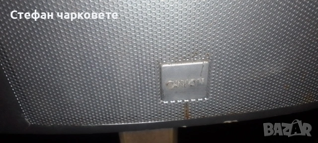 Активен субуфер CANTON, снимка 10 - Аудиосистеми - 54586879