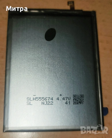 Нова батерия за Samsung Galaxy Note 20 Ultra., снимка 4 - Оригинални батерии - 54805471