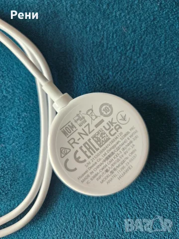 Оригинално зарядно за Huawei watch 