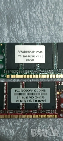 RAM памет DDR 256+512MB, снимка 3 - RAM памет - 54715408