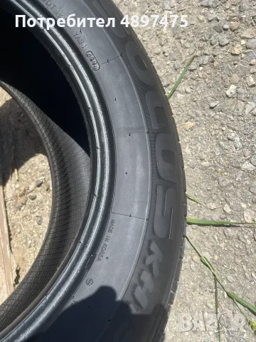 Летни гуми Kumho SOLUS KH15  -  255/60/18 - 4бр. , снимка 10 - Гуми и джанти - 55450975