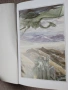 Le Seigneur des anneaux J. R. R. Tolkien 1992г. , снимка 4