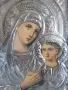 Икона на Света Богородица с Христос, снимка 2