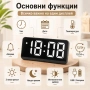 Настолен електронен LED часовник с големи цифри температура UBS за стена деца дигитален големи цифри, снимка 2