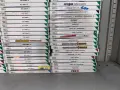 Игри    -   Wii, Wii DS , снимка 7