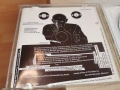 THE BATES CD-ВНОС GERMANY 2805261742H2R6, снимка 8