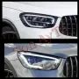 Стъкла Капаци Фар Мерцедес GLC X254 W254 Mercedes 2023 - 2026 Стъкла Фарове Капаци, снимка 4