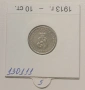 10 стотинки 1913 Отлична, снимка 2