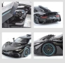 Метални колички: Mercedes-AMG ONE 1:18 метален макет кола, снимка 3