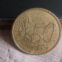 50 евро цента , снимка 4