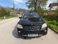  mercedes benz ML 500i v8 306kc / LPG / USA / 4matik / W 164 - ценa 7 3 5 0евро , моля БЕЗ бартери /, снимка 3