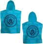Ново Официално Manchester City FC пончо за деца хавлия с качулка за плаж басейн 75x60 см, снимка 1