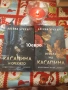 Предлагам книги-за всекиго по нещо ., снимка 16