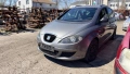 Seat Altea 1.6 XL на части, снимка 1