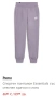 Екипи puma модели от 7€ до 33€, снимка 1