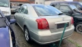 Toyota Avensis 2.0 D4D на части, снимка 4