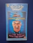 Видеокасета VHS Човекът с Двата Мозъка Опасни Връзки, снимка 1