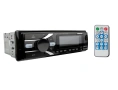 Sonashi Bluetooth MP3 & FM радио за автомобил с USB/SD слотове  Аудио Bluetoo, снимка 1
