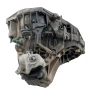 Шестстепенна ръчна скоростна кутия Nissan Qashqai II 2013-2021 ID: 160636 ОЕМ № 304016458R, снимка 3