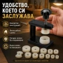 Професионална часовникарска преса 12 матрици за затваряне часовници, снимка 5