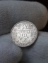 50 стотинки 1913 г. Отлична монета!, снимка 2