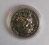 20 лева 1979 г. София ( малката) , снимка 1