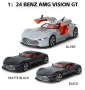 Метални колички: Mercedes-AMG Vision GT, снимка 7